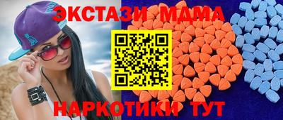 хмурый Янаул