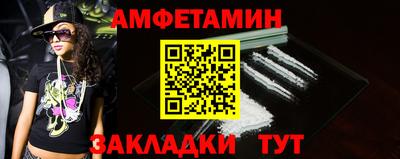 мефедрон мука Ярославль