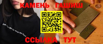 мефедрон мука Ярославль
