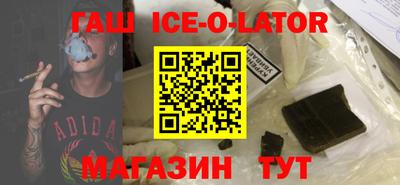 скорость mdpv Балахна